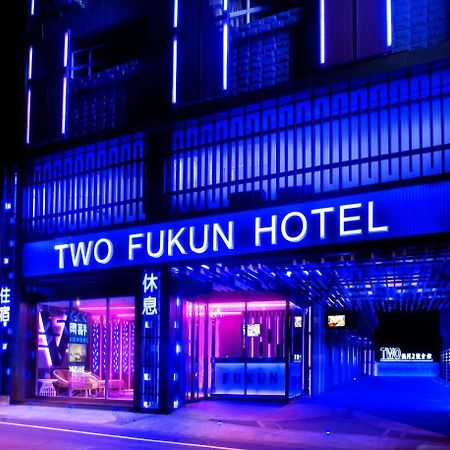 Two Fukun Hotel Цзяосі Екстер'єр фото